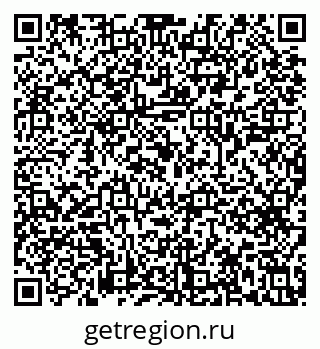 79633649854