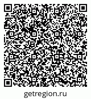 79633649862