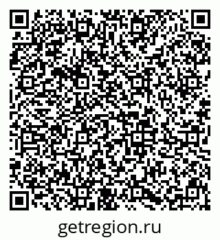 79633649880