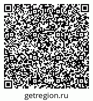 79633649888