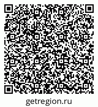 79633650237