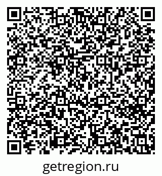 79633650258
