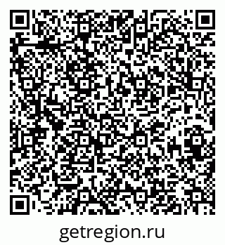 79633650259