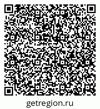 79633650260