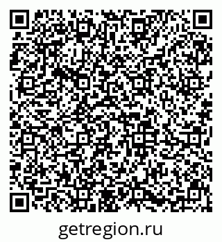 79633650266