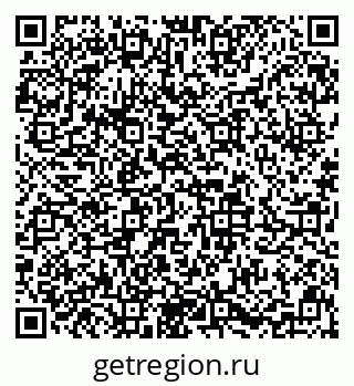 79633650270