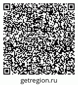 79633650285