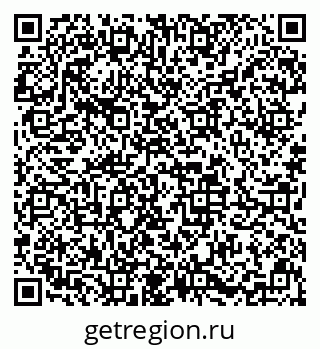 79633650300