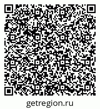 79633650369