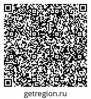 79633650400