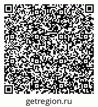 79633650410