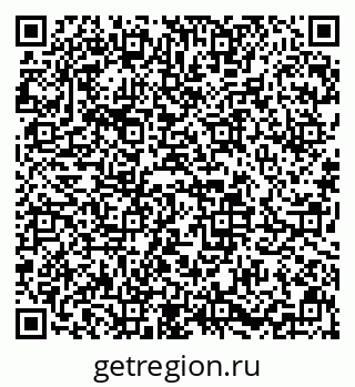 79633650411