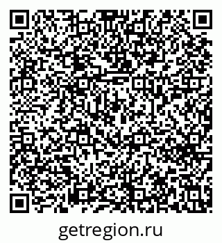 79633650424