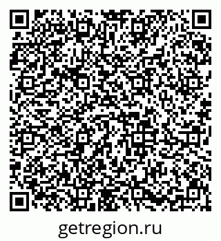 79633650425