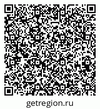 79633650430