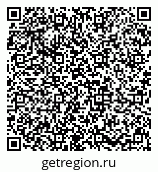 79633650432
