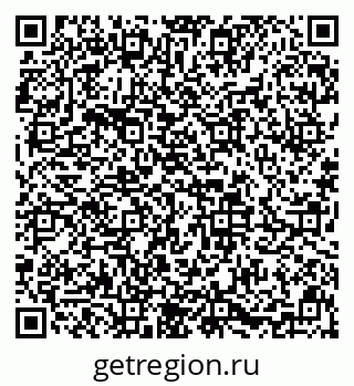 79633650450