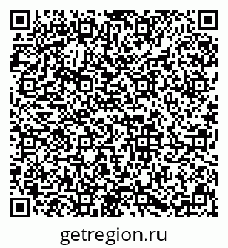 79633650480