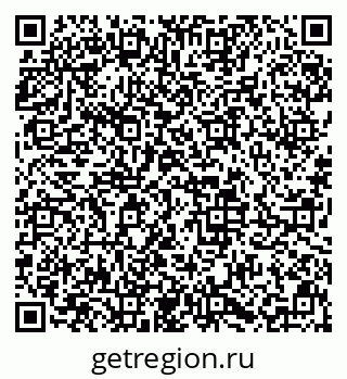 79633650481