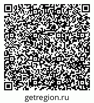 79633650487