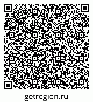 79633650488