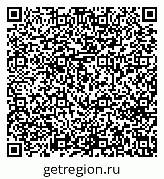 79633650497
