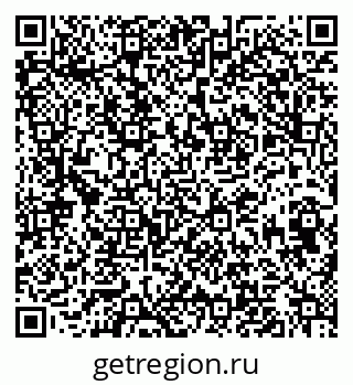 79633650550