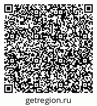79633650574