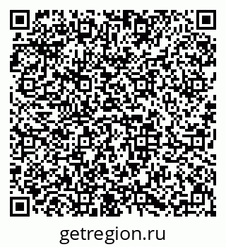 79633650585