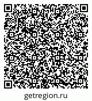 79633650600
