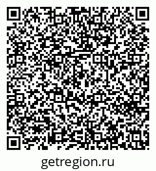 79633650601