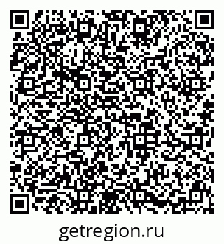 79633650608