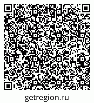79633650609