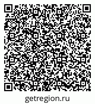 79633650637