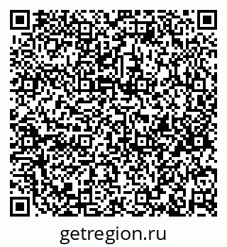 79633650658