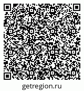 79633650662