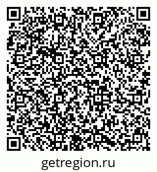79633650688