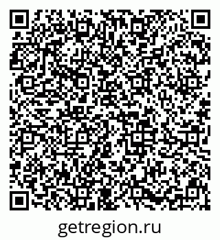 79633650810