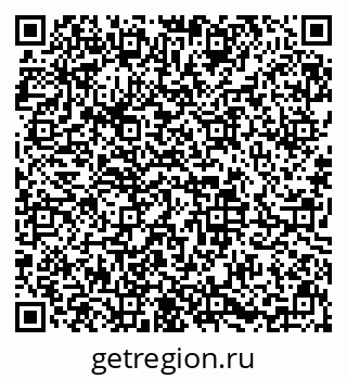 79633650869