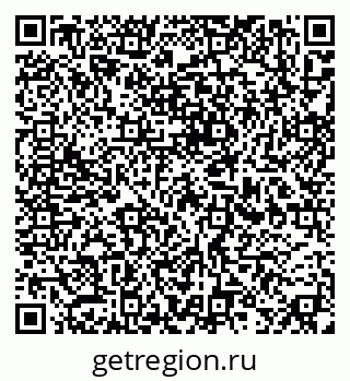 79633650874