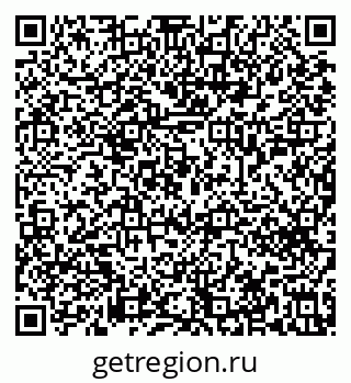 79633650881