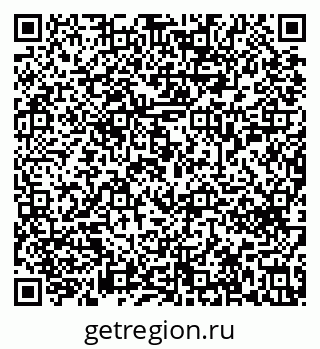 79633650919
