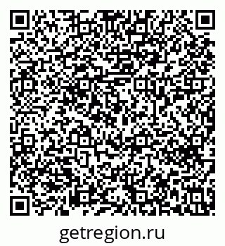 79633650971