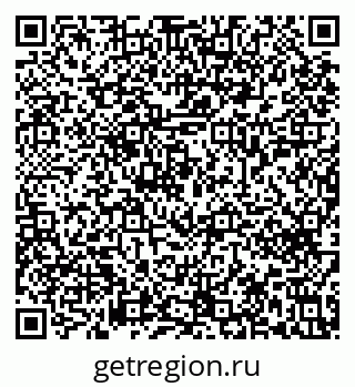 79633650972
