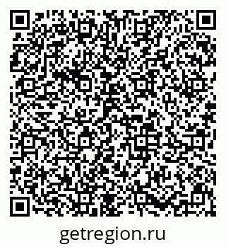79633651034