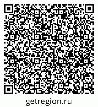 79633651097