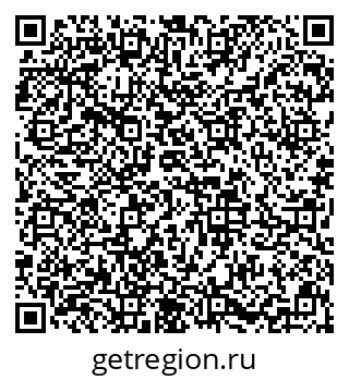 79633651310