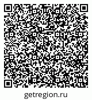 79633651490