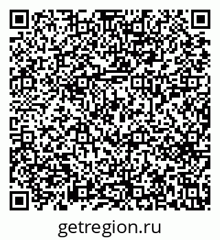 79633651497