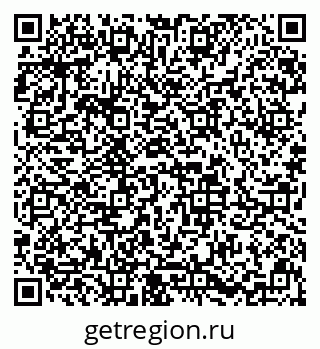 79633651520